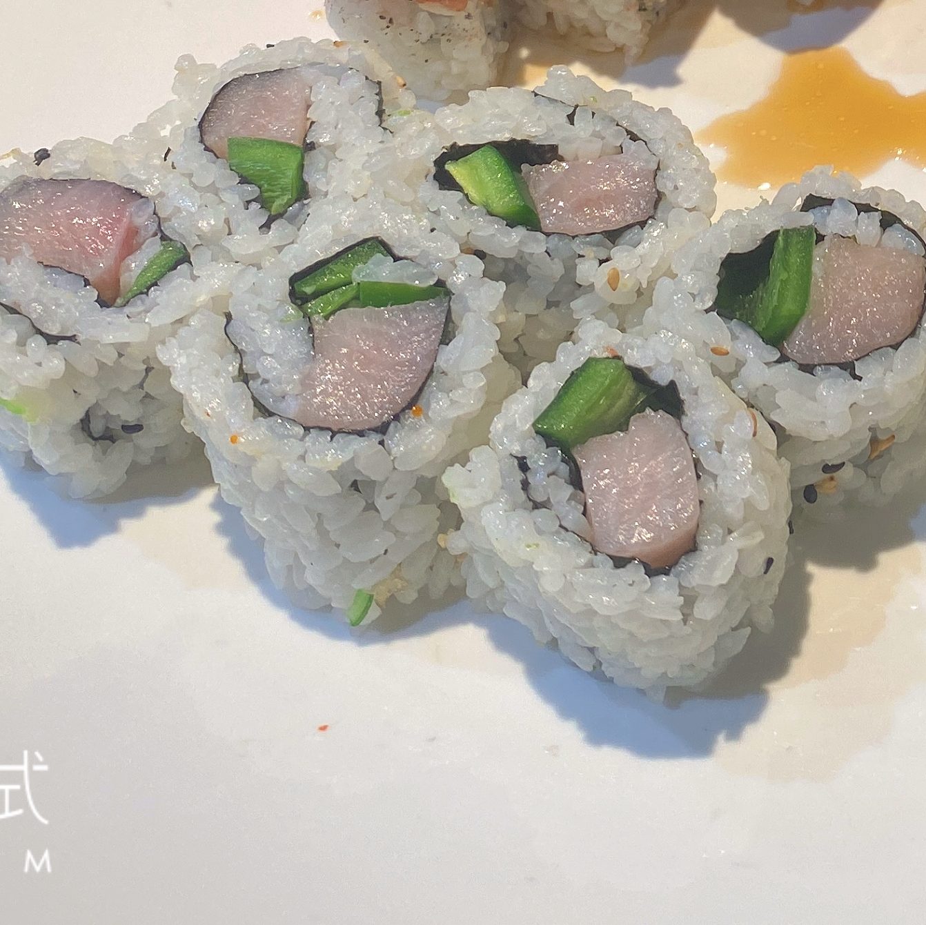 Yellowtail Jalapeno Roll.