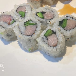Yellowtail Jalapeno Roll