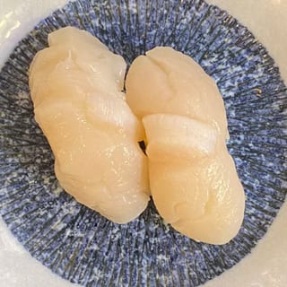 Scallop Sushi