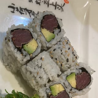 Pepper Tuna Avocado Roll