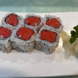 Spicy Tuna Roll