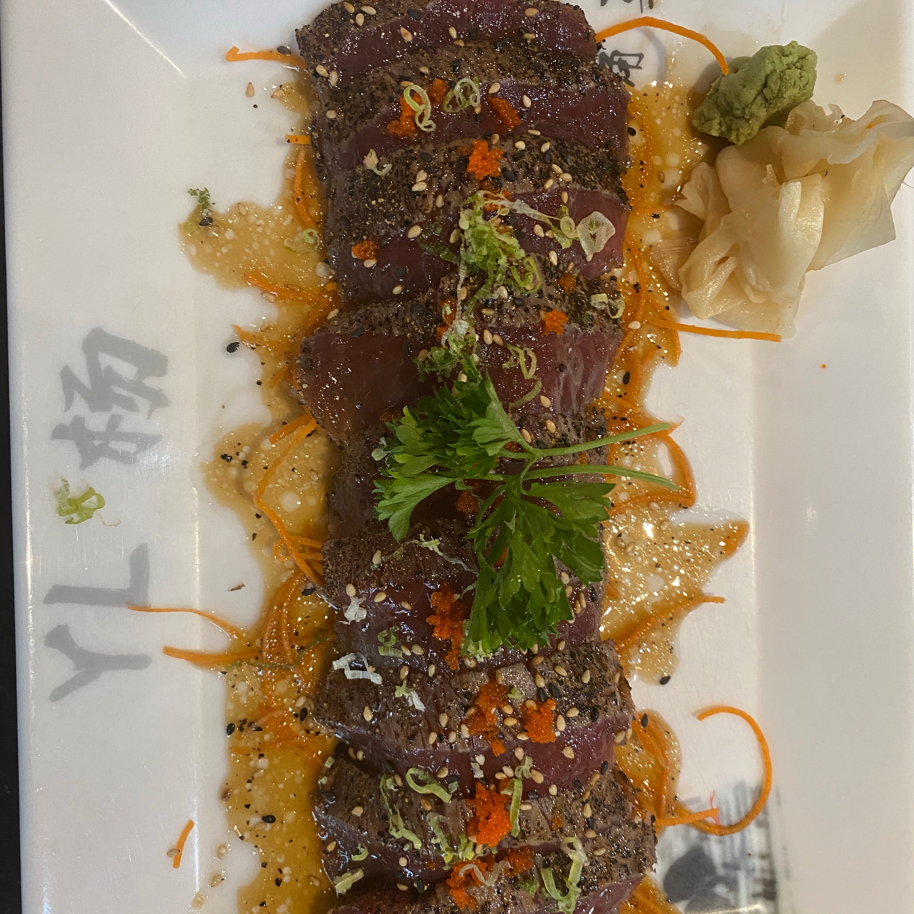 Chili Pepper Beef Tataki.