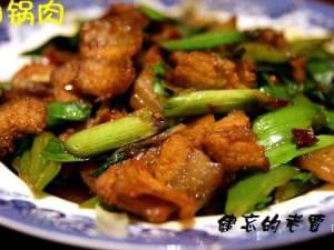 Double Cooked Pork Belly with Capsicum 回锅肉.