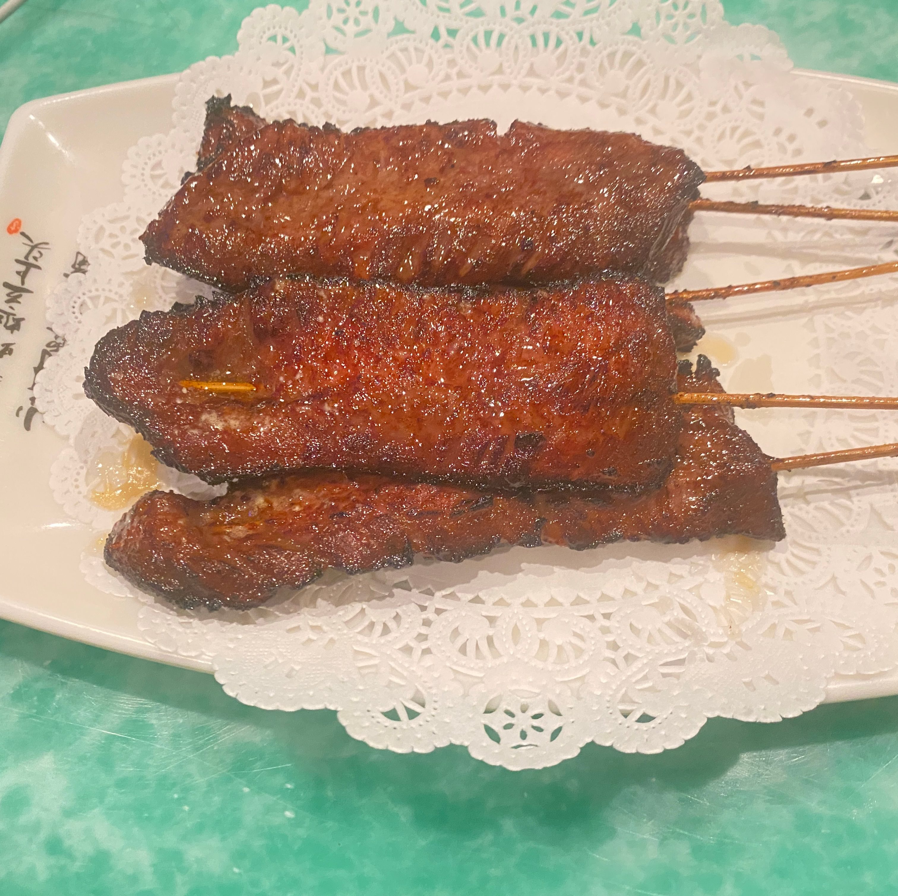 Beef Sticks.