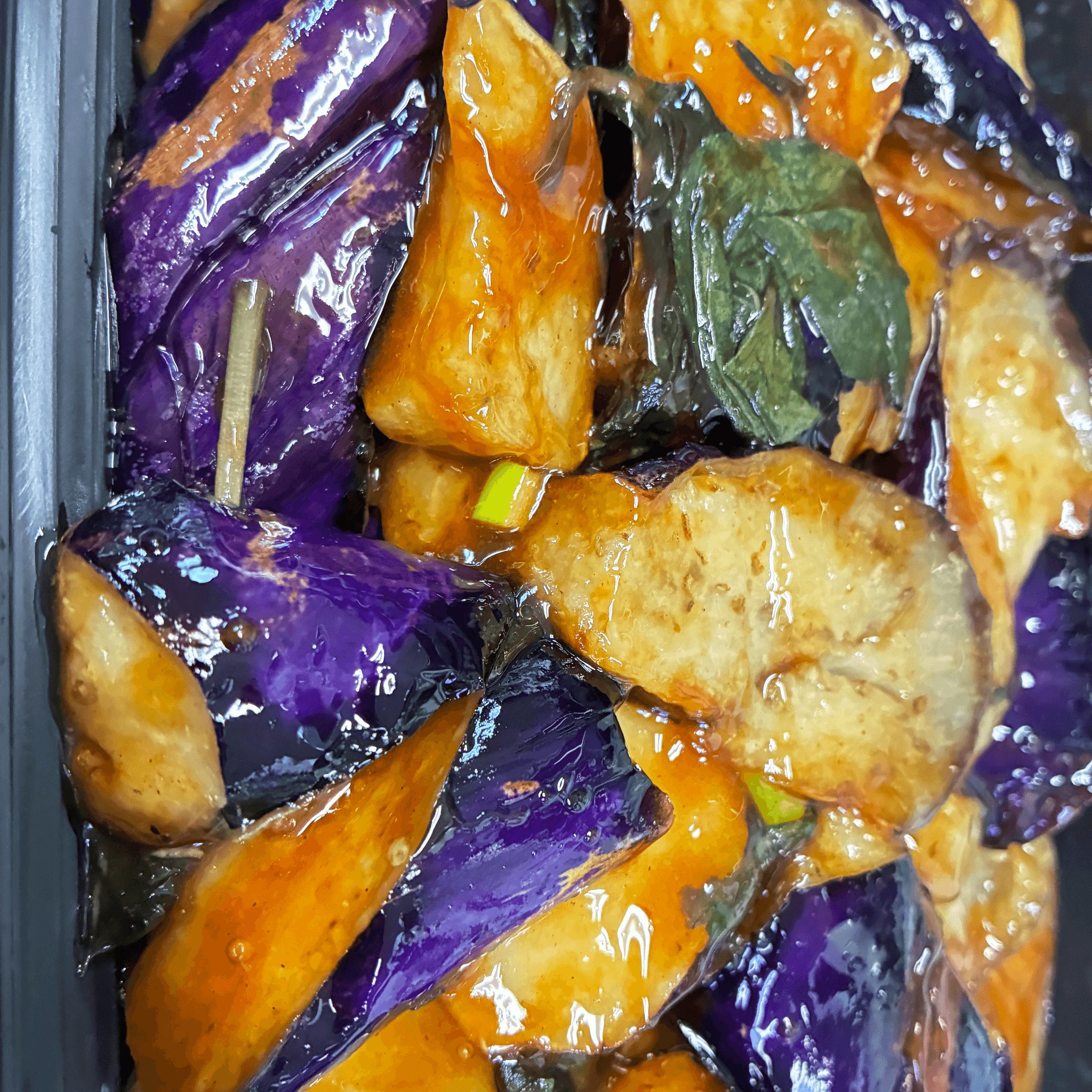 Eggplant in Basil Sauce.