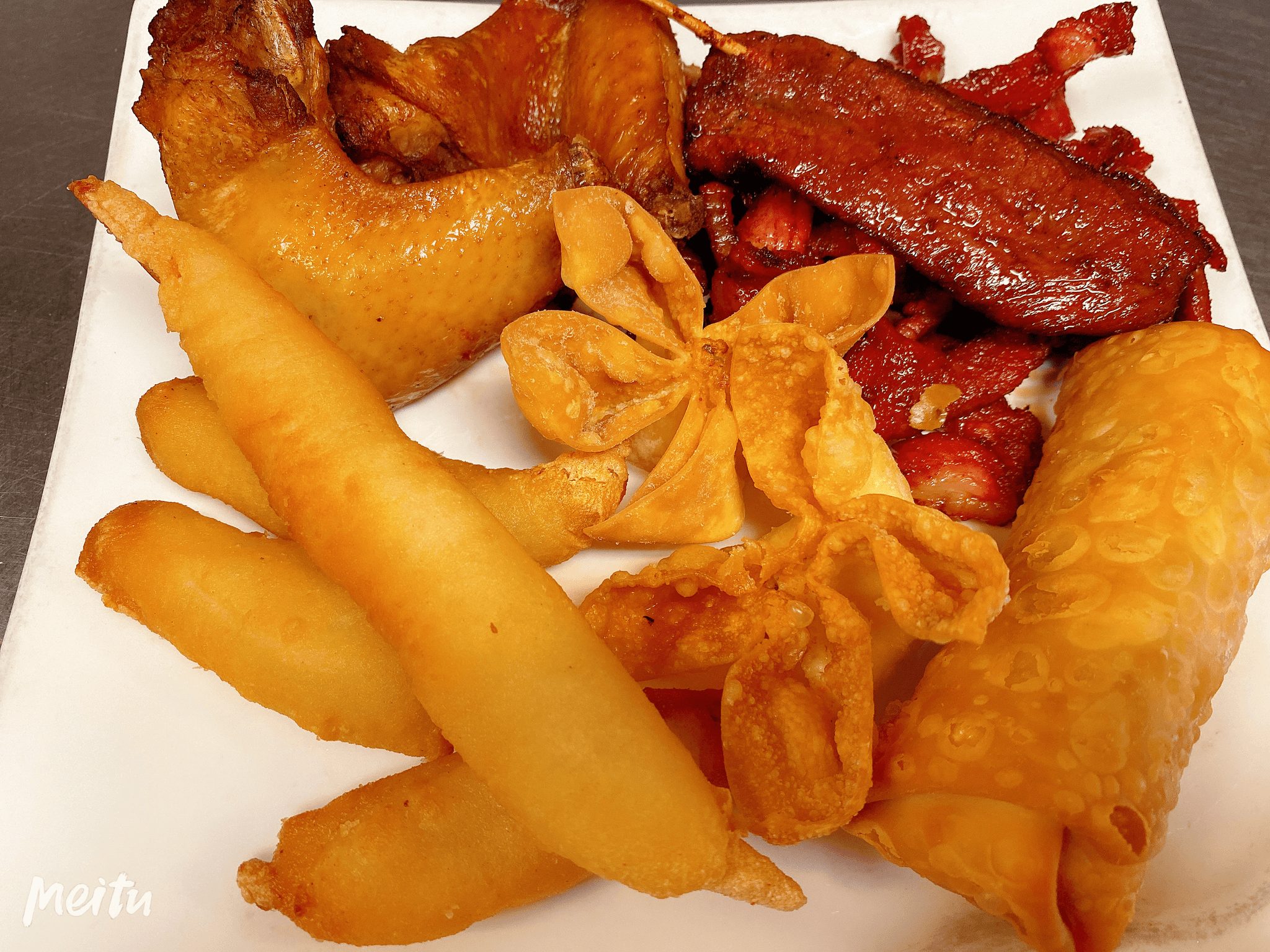 Pu Pu Platter.