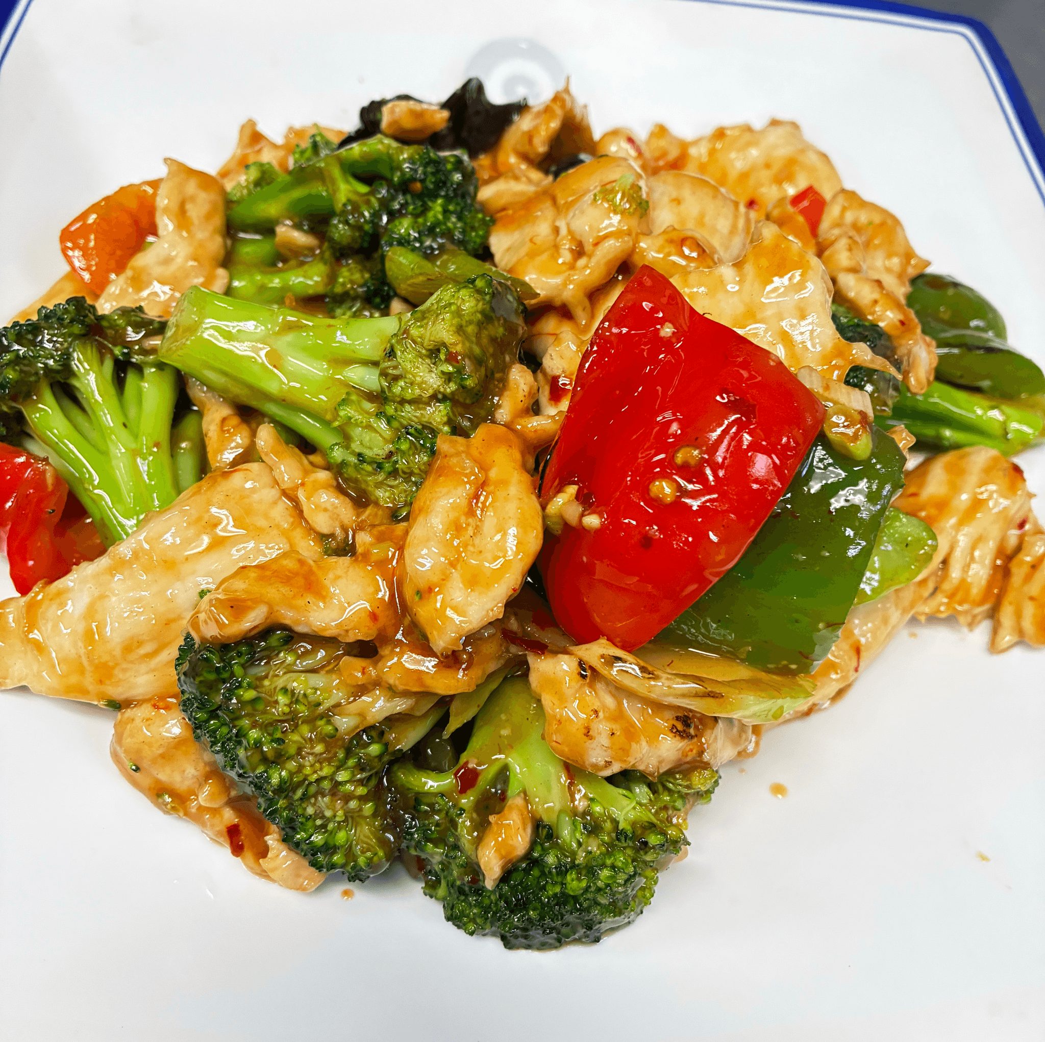 Yu Hsiang Chicken.