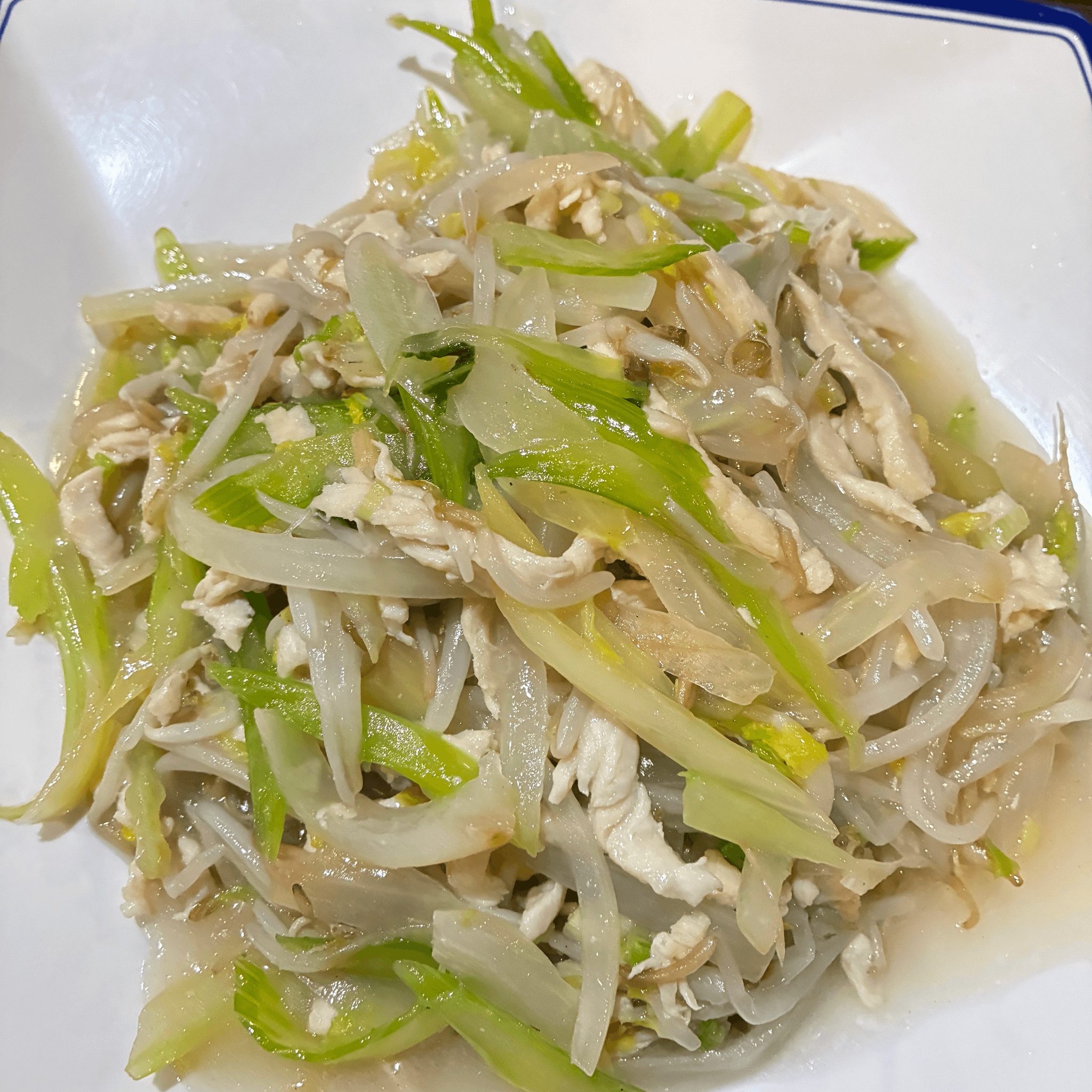 Chow Mein.